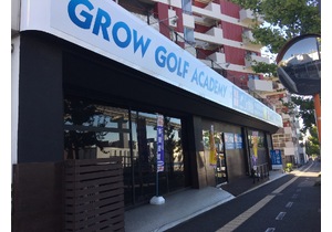 店舗画像