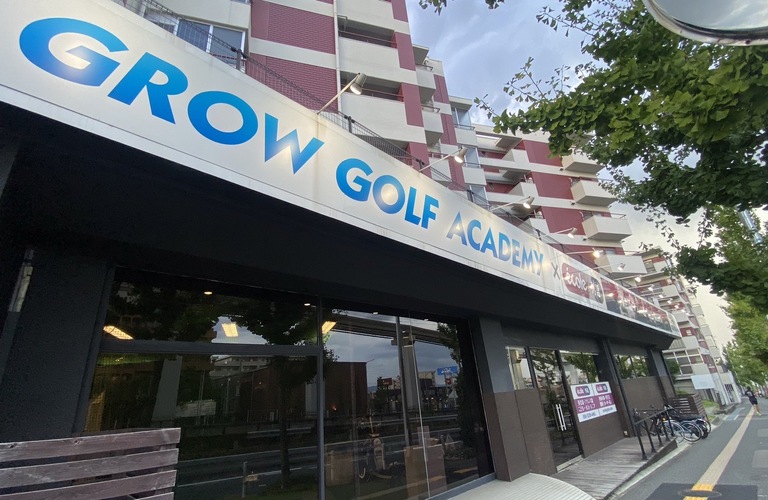 初心者｜豊中のゴルフレッスンならGROW GOLF ACADEMY
